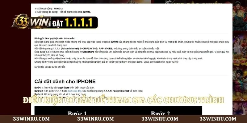 Điều kiện cơ bản để tham gia các chương trình tặng thưởng 