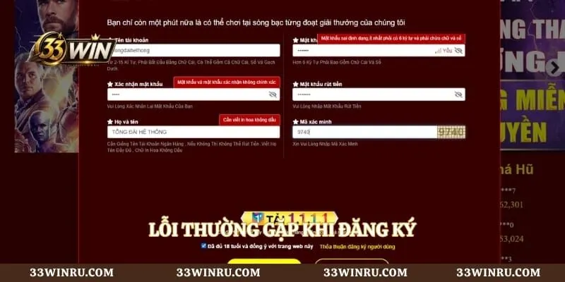 Lỗi thường gặp khi đăng ký