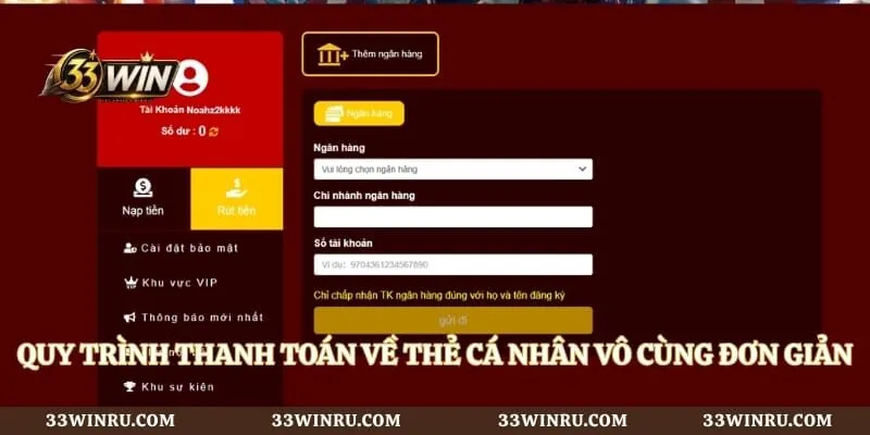 Quy trình thanh toán về thẻ cá nhân vô cùng đơn giản